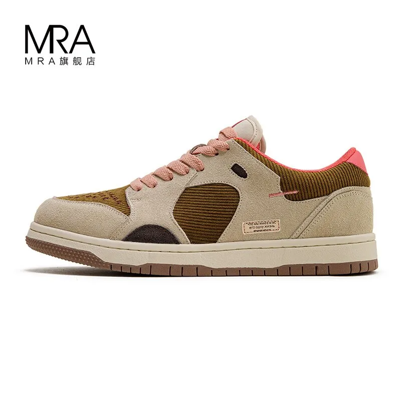 Designer Running Casual Sneakers