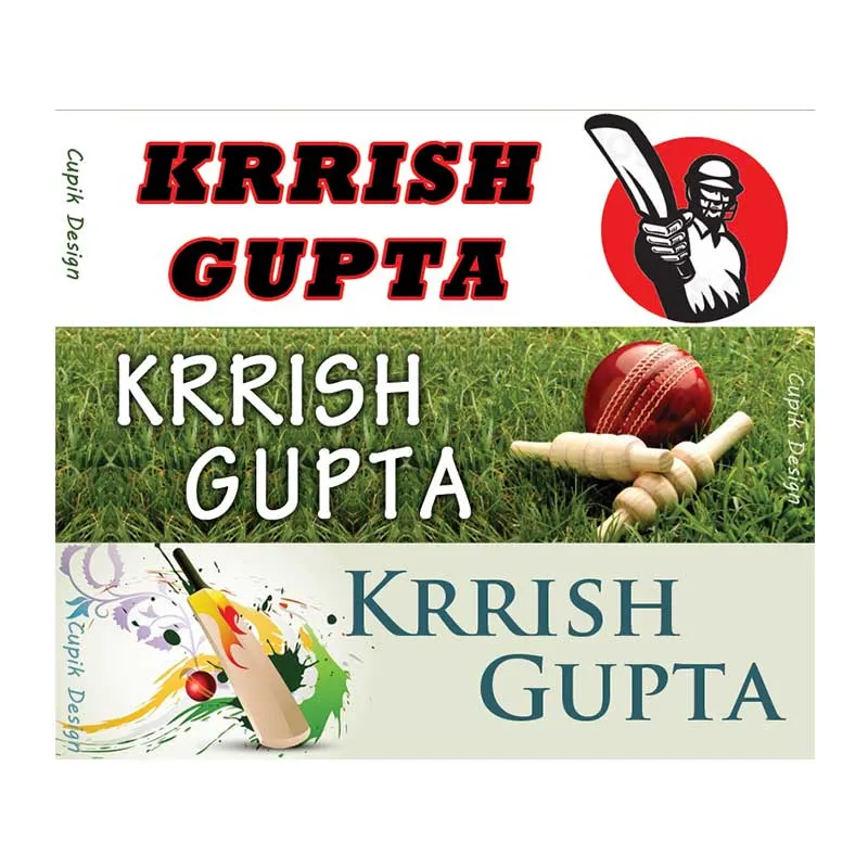 Personalised Cricket Waterproof Stickers - Rectangular