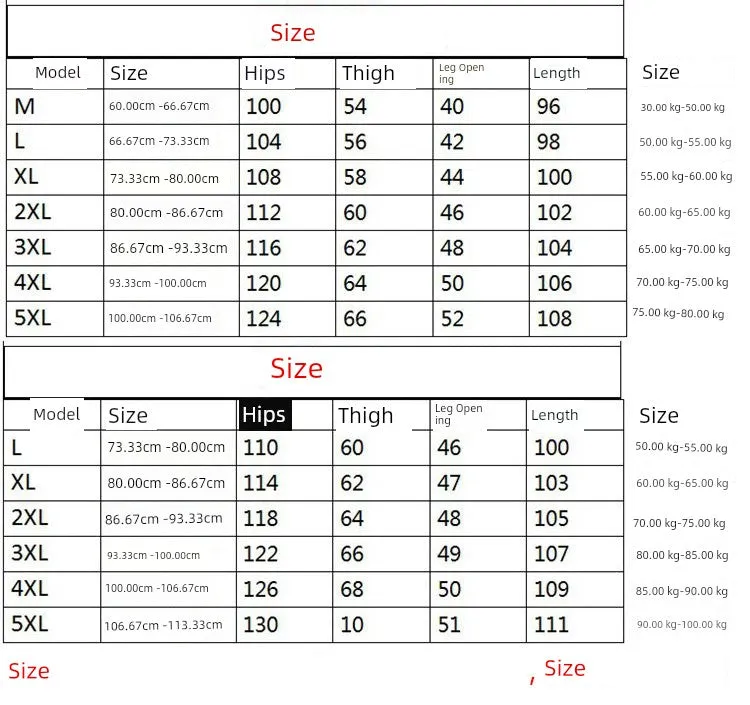 White Loose Square Dance Track Pants – Quick-Drying, Breathable, High-Waist Unisex Performance Wear